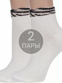 Комплект из 2 пар женских носков Альтаир, 2-А210, МОЛОЧНЫЕ, рис. Зебра