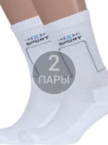 Комплект из 2 пар мужских спортивных носков с махровым следом ХОХ, 2-SPM-11, БЕЛЫЕ