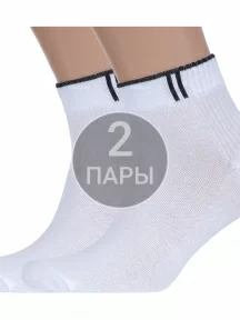 Комплект из 2 пар спортивных носков Альтаир, 2-С192, БЕЛЫЕ