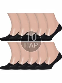 Комплект из 10 пар мужских подследников Grinston socks (PINGONS) ЧЕРНЫЕ (10-20D4)