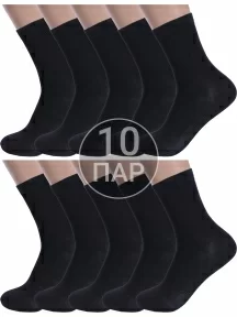 Комплект из 10 пар детских носков Альтаир ЧЕРНЫЕ (10-А94)
