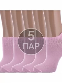 Комплект из 5 пар детских спортивных носков "Красная ветка", 5-С-533, РОЗОВЫЕ