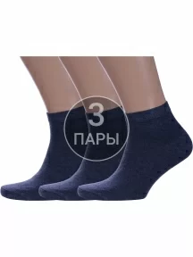 Комплект из 3 пар мужских носков Альтаир ДЖИНС (3-О214)