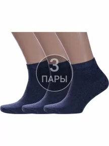 Комплект из 3 пар мужских носков Альтаир, 3-О214, ДЖИНС