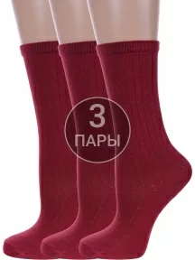Комплект из 3 пар детских получулков Альтаир БОРДОВЫЕ (3-А15)