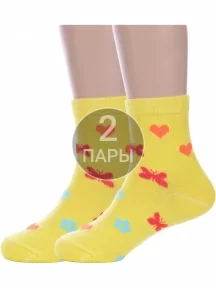 Комплект из 2 пар детских носков Альтаир ЖЕЛТЫЙ (2-А37)