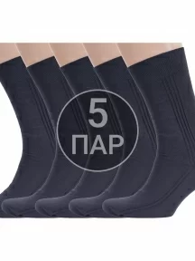 Комплект из 5 пар мужских носков RuSocks (Орудьевский трикотаж) из 100% хлопка рис. 03, ТЕМНО-СЕРЫЕ (5-М3-11001)