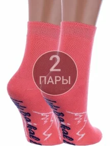 Комплект из 2 пар детских махровых носков Альтаир, 2-С67, ПЕРСИКОВЫЕ