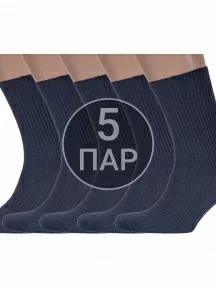 Комплект из 5 пар мужских медицинских носков Брестские (БЧК) из 100% хлопка, 5-14С2221, рис. 009, ТЕМНО-СЕРЫЕ