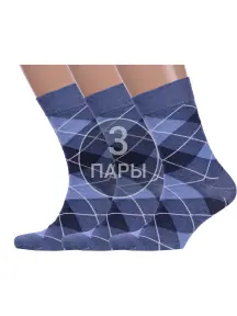 Комплект из 3 пар мужских носков Брестские (БЧК) рис. 509, ДЖИНСОВЫЕ МЕЛАНЖ (3-15с2125)
