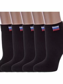 Комплект из 5 пар детских спортивных носков Альтаир ЧЕРНЫЕ (5-С200)