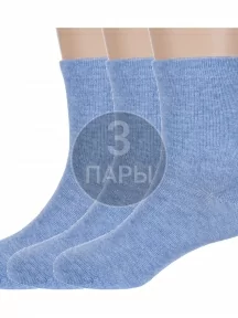 Комплект из 3 пар детских носков RuSocks (Орудьевский трикотаж), 3-Д8-13102, СВЕТЛО-ДЖИНСОВЫЕ МЕЛАНЖ