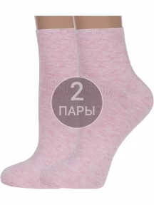 Комплект из 2 пар женских носков без резинки ХОХ, 2-G-1406, РОЗОВЫЙ МЕЛАНЖ
