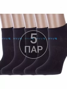 Комплект из 5 пар женских спортивных носков Альтаир, 5-А217, ЧЕРНЫЕ