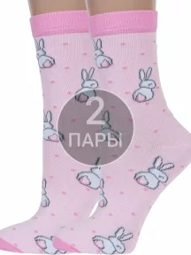 Комплект из 2 пар детских носков 
