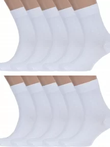 Комплект из 10 пар мужских носков RuSocks (Орудьевский трикотаж), 10-М-1134, БЕЛЫЕ