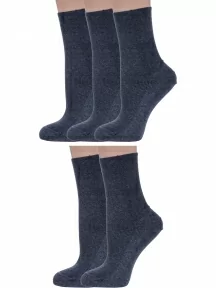 Комплект из 5 пар женских медицинских носков Dr. Feet (PINGONS), 5-15DF6, АНТРАЦИТ