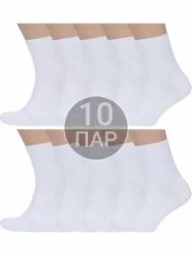 Комплект из 10 пар мужских медицинских носков Dr. Feet БЕЛЫЕ (10-16DF1)