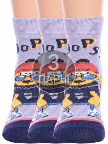 Комплект из 3 пар детских носков Брестские (БЧК), 3-14С3081, рис. 4016, СЕРО-СИРЕНЕВЫЕ