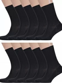 Комплект из 10 пар носков с анатомической резинкой Альтаир, 10-С198, ЧЕРНЫЕ