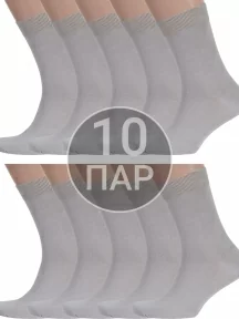 Комплект из 10 пар мужских носков RuSocks (Орудьевский трикотаж), 10-М-1134, ТЕМНО-БЕЖЕВЫЕ