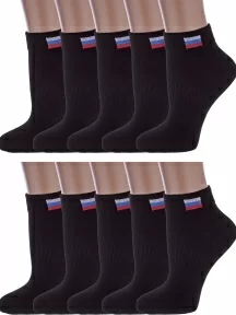 Комплект из 10 пар детских спортивных носков Альтаир, 10-С200, ЧЕРНЫЕ