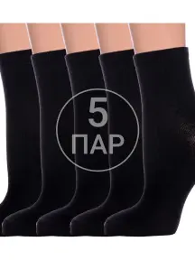 Комплект из 5 пар женских носков Брестские (БЧК) рис. 000, ЧЕРНЫЕ (5-19С1232)