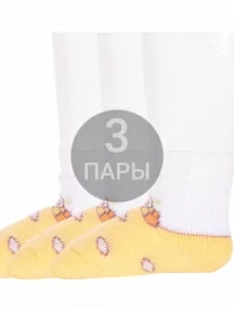 Комплект из 3 пар детских махровых носков Брестские (БЧК), 3-14С3060, рис. 819, ЖЕЛТЫЕ