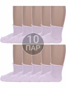 Комплект из 10 пар детских носков Альтаир СВЕТЛО-РОЗОВЫЕ (10-С63)