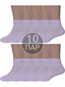 Комплект из 10 пар детских носков Альтаир, 10-Д82, СВЕТЛО-СИРЕНЕВЫЕ