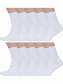 Комплект из 10 пар мужских медицинских носков Dr. Feet БЕЛЫЕ (10-16DF1)