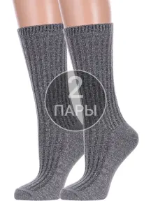 Комплект из 2 пар женских носков Hobby Line СЕРЫЕ (2-нус80159-52-03)