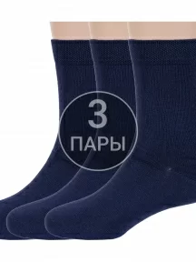 Комплект из 3 пар детских бамбуковых носков ХОХ ТЕМНО-СИНИЕ (3-D-1425)