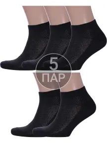 Комплект из 5 пар спортивных носков GRAND LINE ЧЕРНЫЕ (5-С-31)