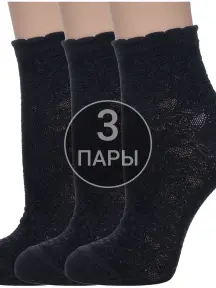 Комплект из 3 пар детских носков "Красная ветка" ЧЕРНЫЕ (3-С-524)