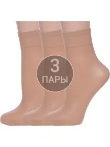 Комплект из 3 пар женских капроновых носков Conte Natural, телесные (3-14С-55СП/Tension soft 40Н)