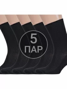 Комплект из 5 пар носков с анатомической резинкой Альтаир, 5-С198, ЧЕРНЫЕ
