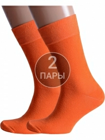 Комплект из 2 пар мужских носков Альтаир, 2-H226, ОРАНЖЕВЫЕ