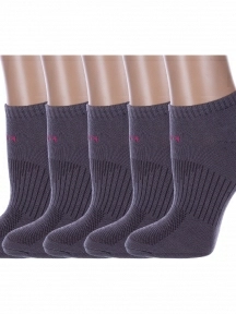 Комплект из 5 пар женских спортивных носков Альтаир, 5-А217, СЕРЫЕ