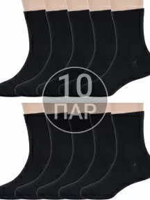 Комплект из 10 пар детских бамбуковых носков ХОХ ЧЕРНЫЕ (10-D-1425)