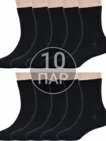 Комплект из 10 пар детских бамбуковых носков ХОХ, 10-D-1425, ЧЕРНЫЕ