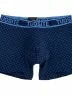 Мужские трусы-боксеры Tuosite, TS7822-2, СИНИЕ
