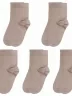Комплект из 5 пар детских носков LORENZLine, 5-Л33, БЕЖЕВЫЕ