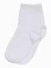 Детские носки ХОХ, d-1227, БЕЛЫЕ