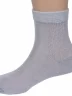 Детские носки из 100% хлопка LORENZline, Л56М, СЕРЫЕ