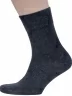 Мужские бамбуковые носки Grinston socks (PINGONS), 15D1, АНТРАЦИТ