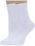 Комплект из 2 пар женских медицинских носков Dr. Feet БЕЛЫЕ (2-15DF6)