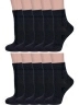 Комплект из 10 пар женских носков Альтаир, 10-С117, ЧЕРНЫЕ