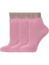 Комплект из 3 пар женских носков Альтаир, 3-А61, РОЗОВЫЕ