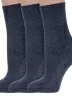 Комплект из 3 пар женских медицинских носков Dr. Feet (PINGONS), 3-15DF6, АНТРАЦИТ